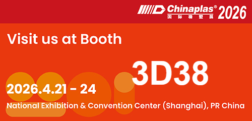 CPS26_PromotionBanner_WithBoothNo_EN (1)